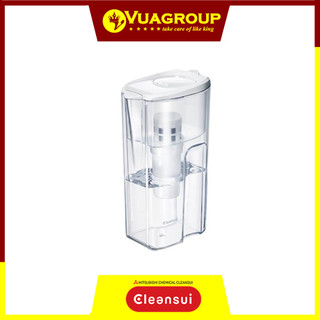 Bình lọc nước cầm tay Mitsubishi Cleansui EJ103