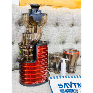 MÁY ÉP SAVTM JE31 [loại 1][Bảo Hành 12 tháng]