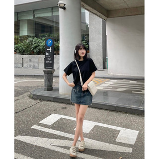 [XẢ KHO] Áo Thun Babytee Trơn Basic A8455