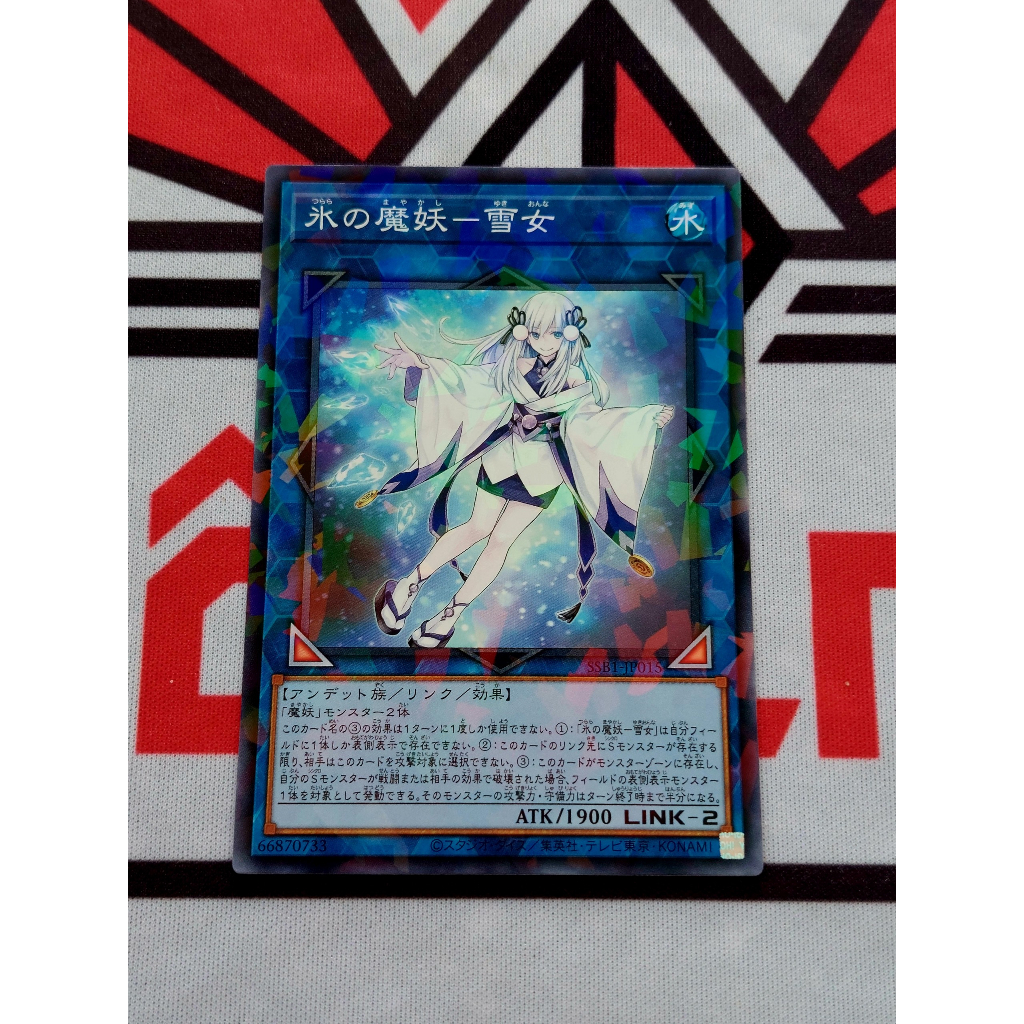 Thẻ Bài Mint90 Yugioh Link  - Yuki-Onna, the Ice Mayakashi - Parallel SSB1-JP015