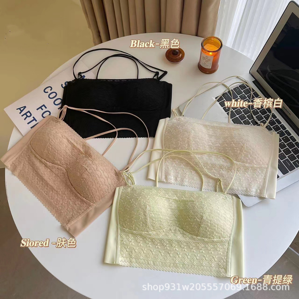 Áo bra ren H44 [HÀNG CAO CẤP]