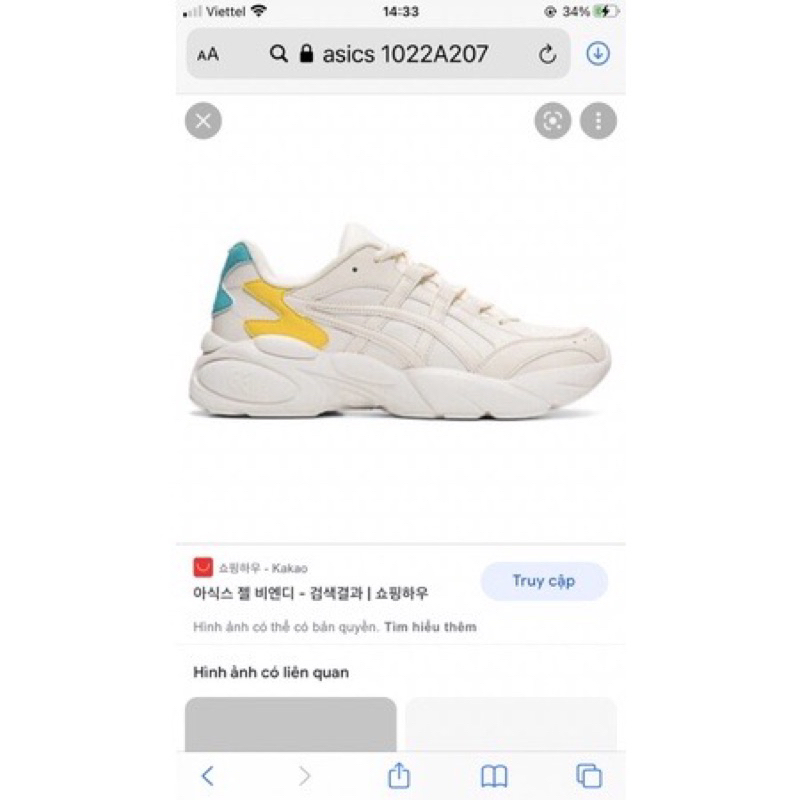 Giày Thể Thao asics gel