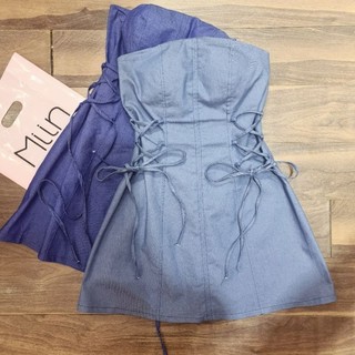 Váy cúp denim đan eo hoa cổ