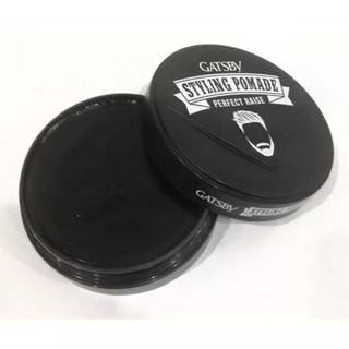Wax Vuốt Tóc GATSBY Pomade 75g