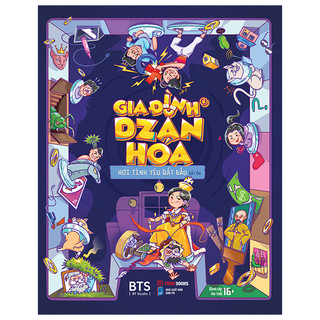 Sách Gia Đình Dzăn Hoá
