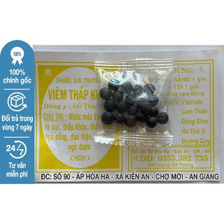 Đông Y Đỗ Thái Nam dạng viên