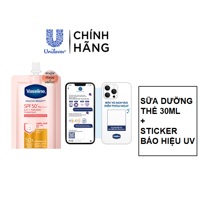 [HB Gift ] Vaseline 50x Serum chống nắng cơ thể SPF50 + dưỡng da sáng khoẻ 30ML và Sticker báo hiệu tia UV