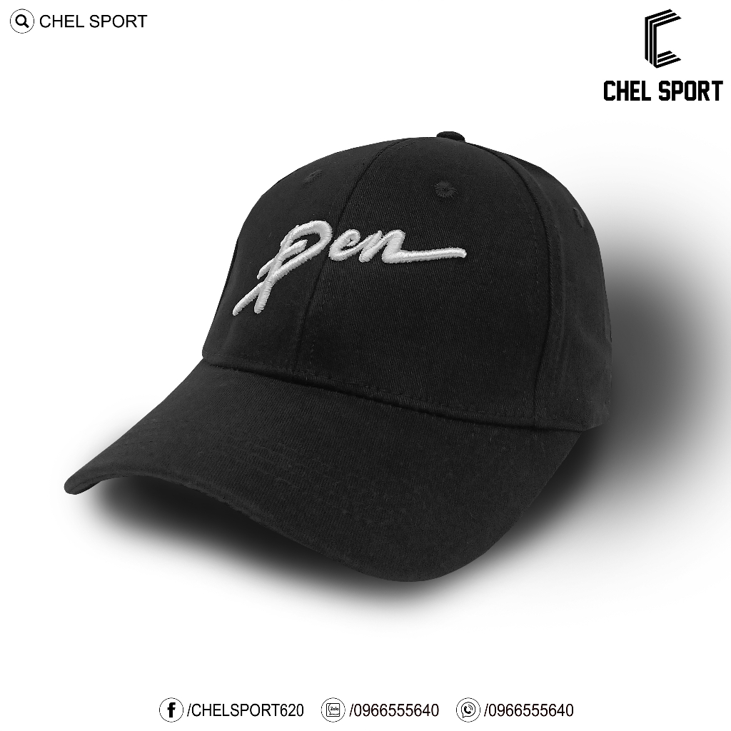 Mũ nón Đen Vâu chữ thêu kaki 100% cotton