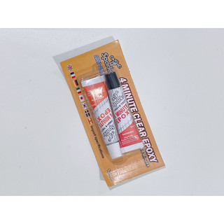 Keo AB hiệu Sparko size nhỏ 12ml tiện dụng, keo dán vết nứt lốc máy…