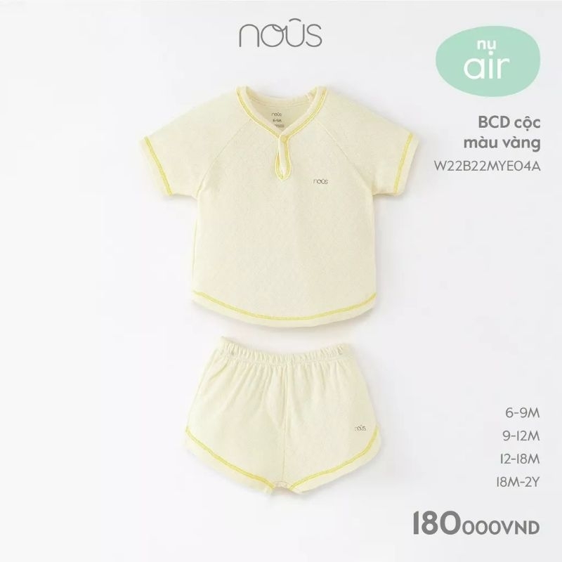 Bộ cộc tay cài vai Nous petit