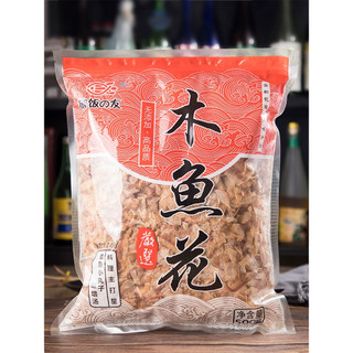 Cá ngừ bào 500gr