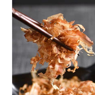 Cá ngừ bào 500gr
