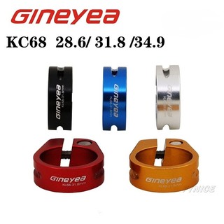 Khóa cọc yên, cốt yên xe đạp thể thao Gineyea