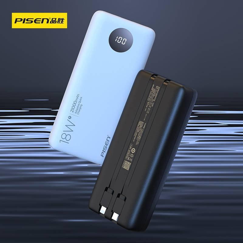 Sạc dự phòng Pisen DY06 21000mAh 18W (màu đen / màu trắng)