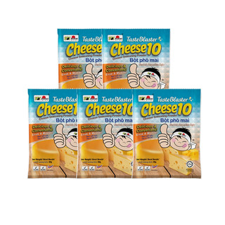 Combo 5 Gói Bột Phô mai lắc Malaysia - Cheese Taste Blaster - 30g/ gói