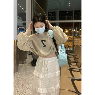 Áo Croptop Dây Rút