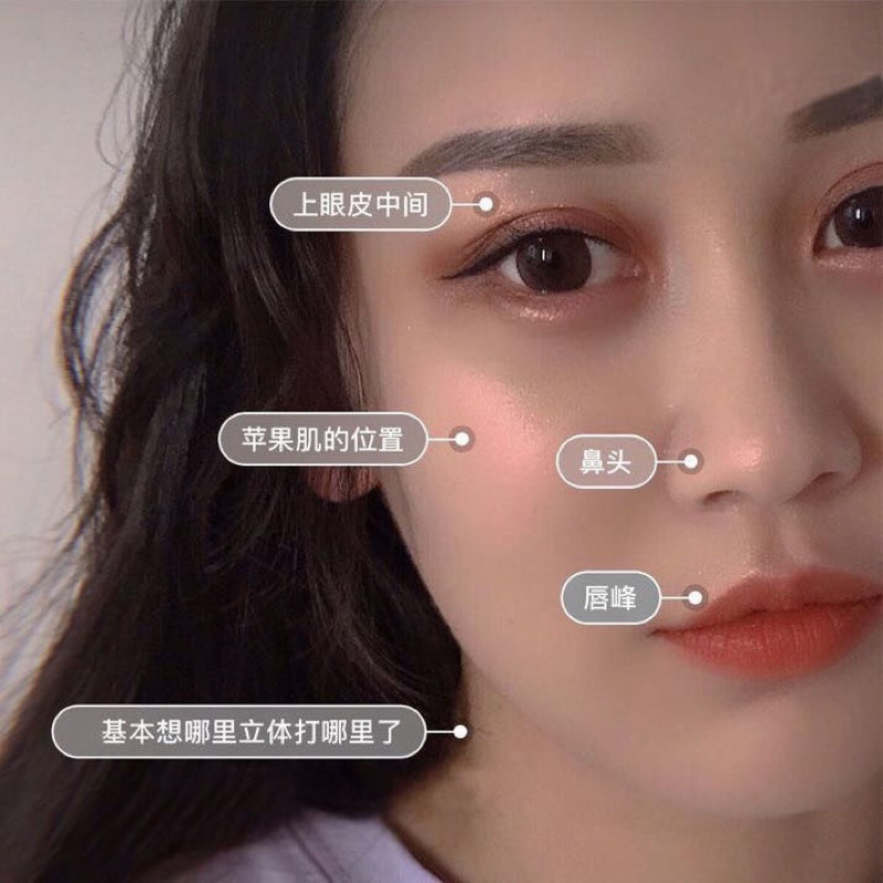 Mã A47 Phấn bắt sáng highlight MEIBAOGE tạo hiệu ứng da căng bóng mịn màng
