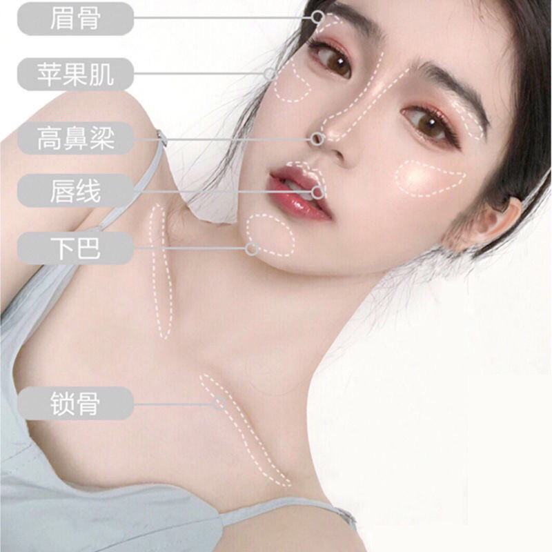Mã A47 Phấn bắt sáng highlight MEIBAOGE tạo hiệu ứng da căng bóng mịn màng