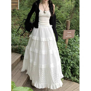 Chân Váy Trắng Xoè Tầng