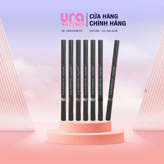 Chì Kẻ Mày Innisfree Auto Eyebrow Pencil
