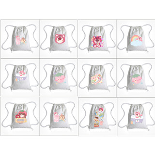 Balo Dây Rút gấu dâu tây lotso pooh BLRI32 cáo lina thỏ stella túi Rút hoạt hình thời trang cute dễ thương DF friends