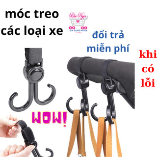 Móc treo đồ xe đẩy,xe máy,xe đạp điện...dạng đôi dễ dàng lắp đặt ,chắc chắn tiện dụng