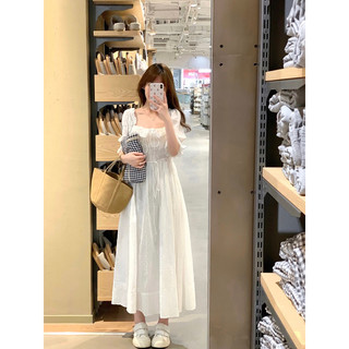 Đầm dài bo nhẹ phần ngực