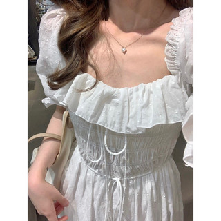 Đầm dài bo nhẹ phần ngực