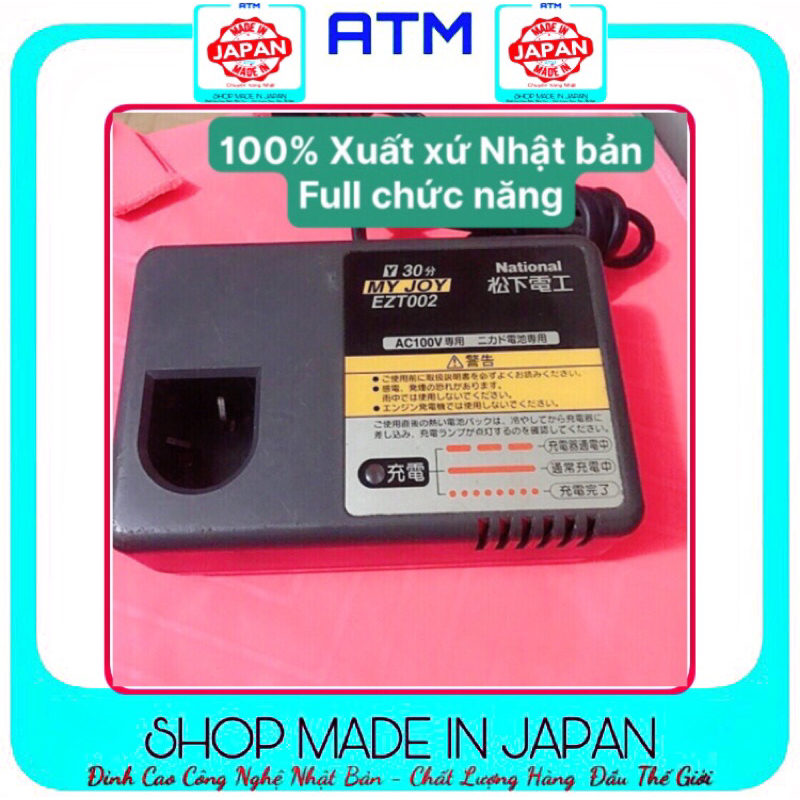 |Siêu khuyến mãi 12.12|n NATIONAL, EZT0002, sạc 12V, chuẩn Japan điện 100V ( Shop_made_in_japan )( Shop_made_in_japan )