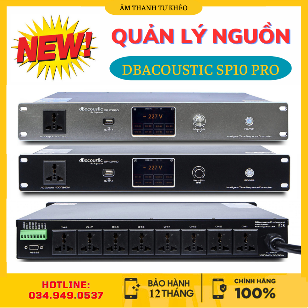 QUẢN LÝ NGUỒN DBACOUSTIC SP10 PRO CHÍNH HÃNG - MÀN HÌNH CẢM ỨNG - LỌC NGUỒN ĐIỆN