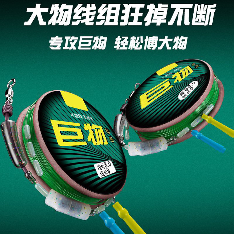 Trục săn hàng Jumbo cao cấp