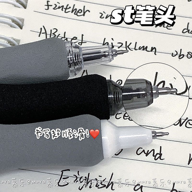 Bút bi bấm Mura mực đen ngòi 0.5mm viết êm có đệm tay Pareastore