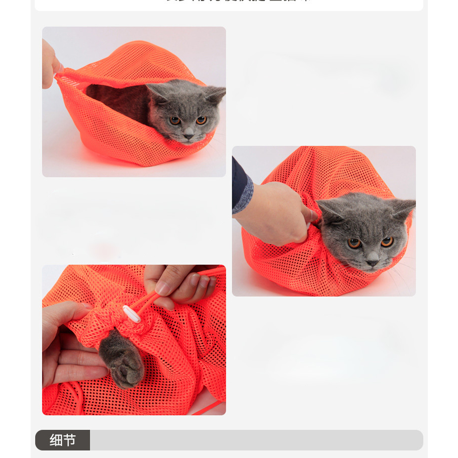 Túi Lưới Đa Năng Hỗ Trợ Tắm Vệ Sinh Cắt Móng Cho Mèo