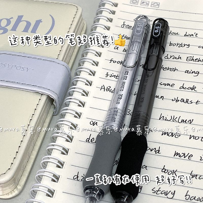 Bút bi bấm Mura mực đen ngòi 0.5mm viết êm có đệm tay Pareastore