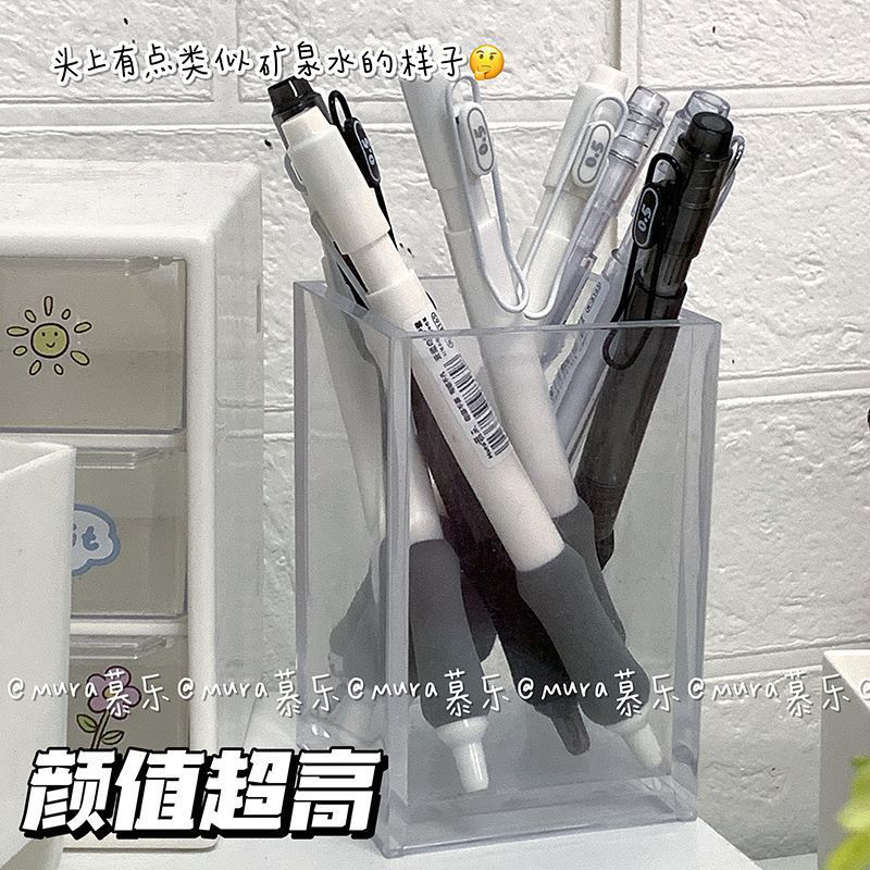 Bút bi bấm Mura mực đen ngòi 0.5mm viết êm có đệm tay Pareastore