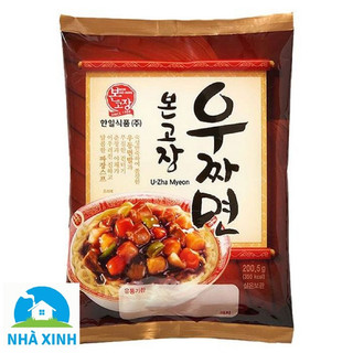 Combo 3 gói Mì Udon Hanil Hàn Quốc (Có 4 hương vị thơm ngon)