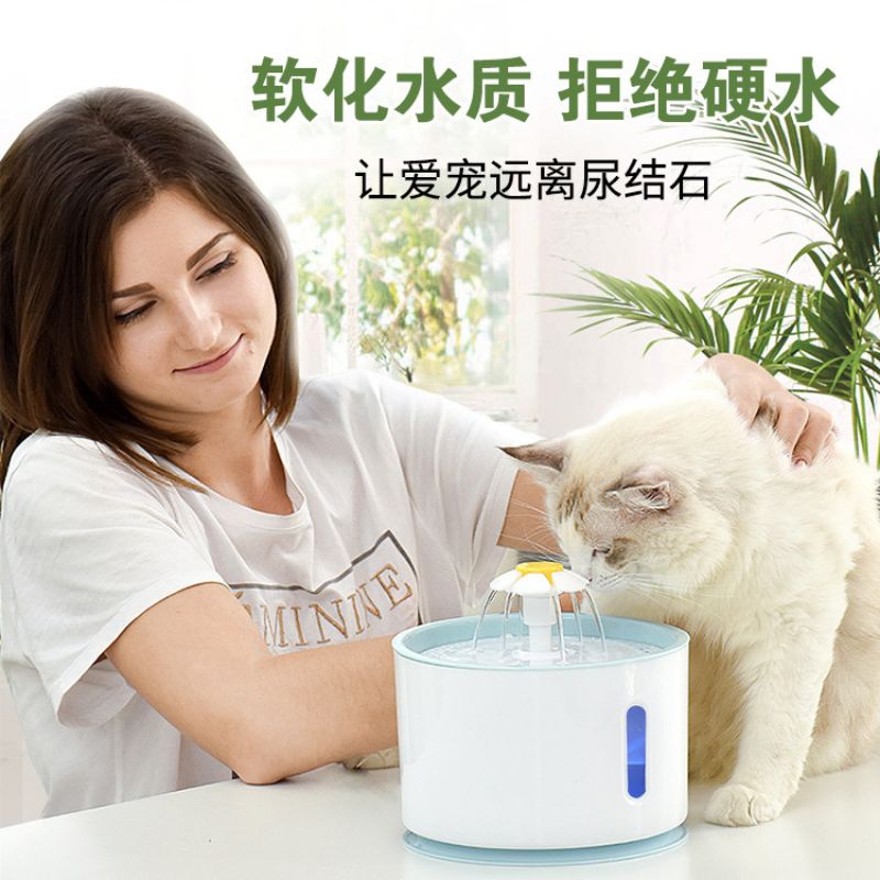 Máy Lọc Nước Tự Động Cho Chó Mèo