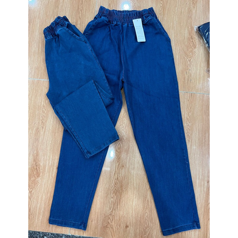 Sét 2 quần jean dài lưng thun co giãn từ 45 kí tới 65 ki