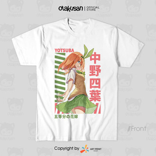 Áo thun Gotoubun no Hanayome Yotsuba Collections ngắn tay