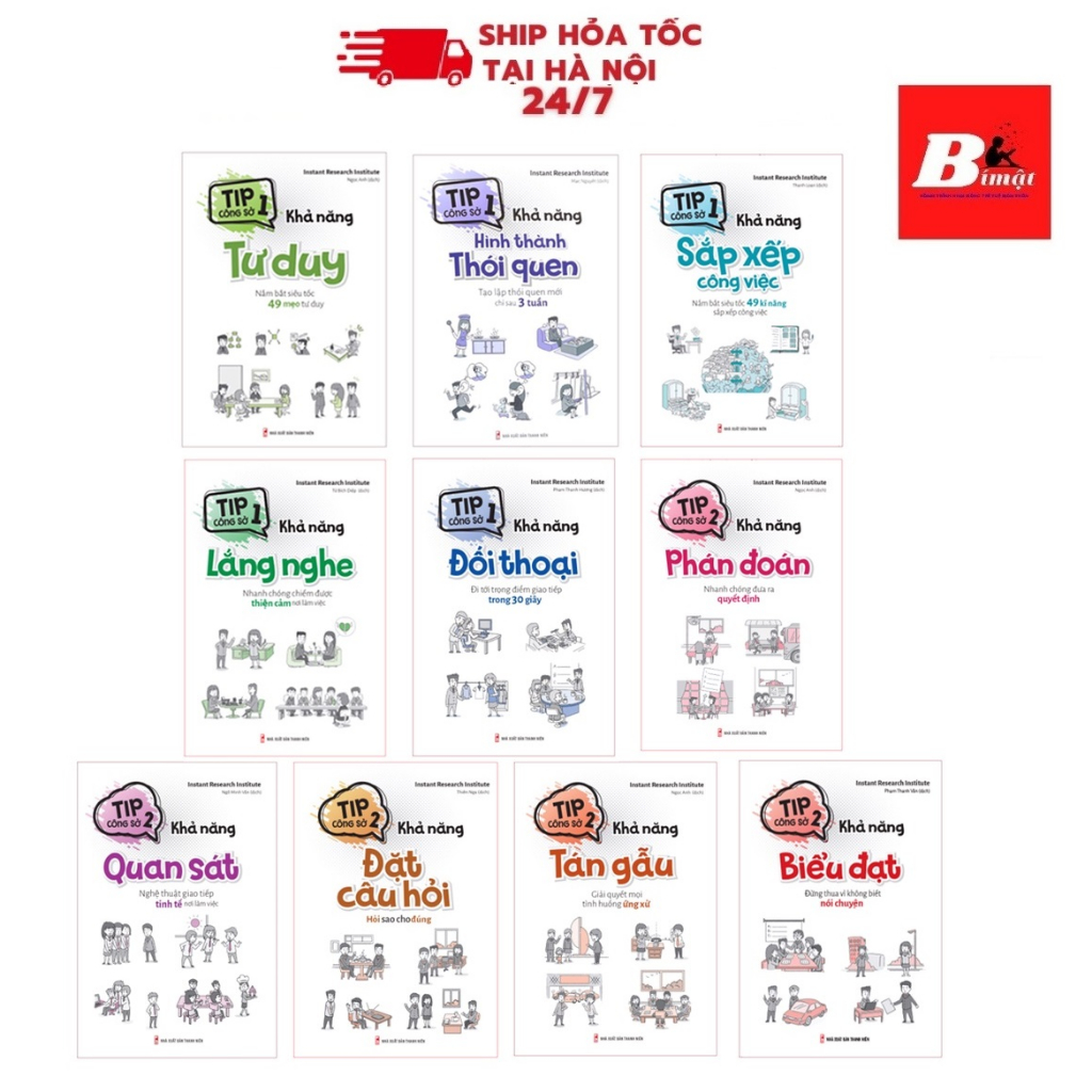 Sách: Combo 10 Cuốn: Trọn Bộ Tip Công Sở (Tip Công Sở 1 + Tip Công Sở 2) (TB) Tặng Kèm Bookmark