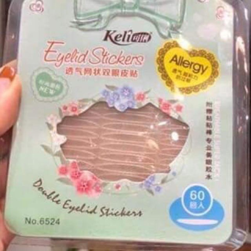 Dán Mí Lưới 🌼💦🌹