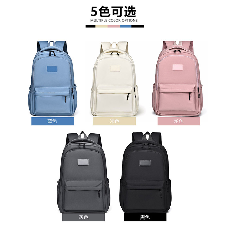 Balo Đựng Laptop 14" Chất Liệu Vải Oxford Chống Thấm Nước Đa Năng