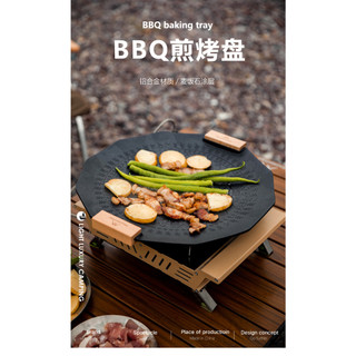 Chảo gang dã ngoại đường kính 30cm