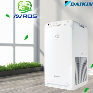 Máy Lọc Không Khí Daikin MC40UVM6-7 Phù Hợp Phòng 31m2 Cảm Biến Bụi Mịn PM2.5 Khử Mùi Hôi Bảo Hành Chính Hãng 12 Tháng