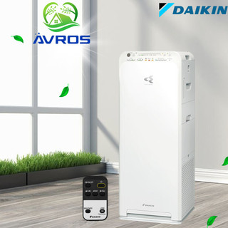 Máy Lọc Không Khí Daikin MCK55TVM6 Tạo Ẩm Dùng Cho Phòng 41 m2- Công Nghệ Streamer Khử Khuẩn - Bụi PM2.5