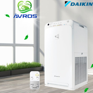 Máy Lọc Không Khí Daikin MC55UVM6 Phù Hợp Cho Phòng 41m2 Công Nghệ Steamer Khử Khuẩn Nấm Mốc