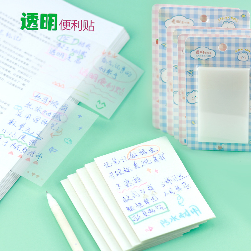 Set 50 Giấy Ghi Chú Trong Suốt Đơn Giản Tiện Dụng Note