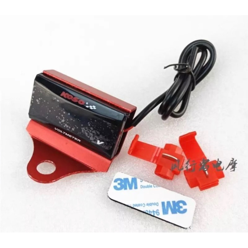 Đồng hồ báo vôn koso 9-150v
