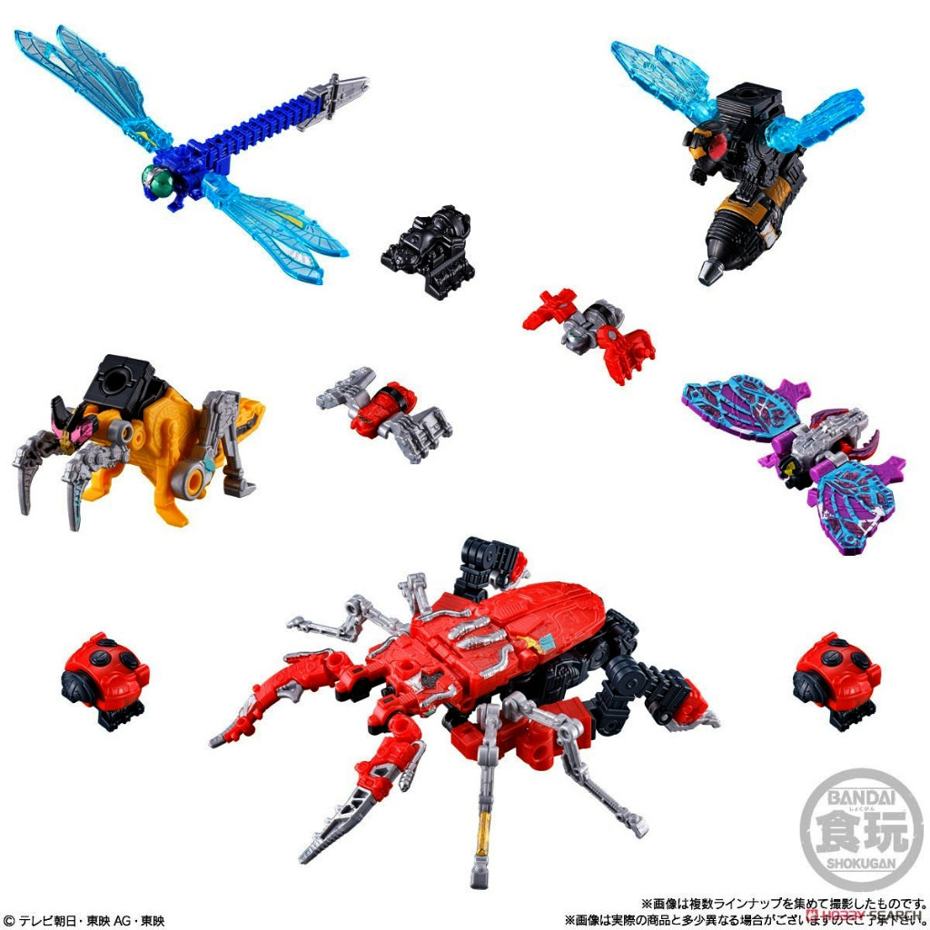 Mô hình đồ chơi chính hãng Bandai Minipla King Ohger - Ohsama Sentai KingOhger