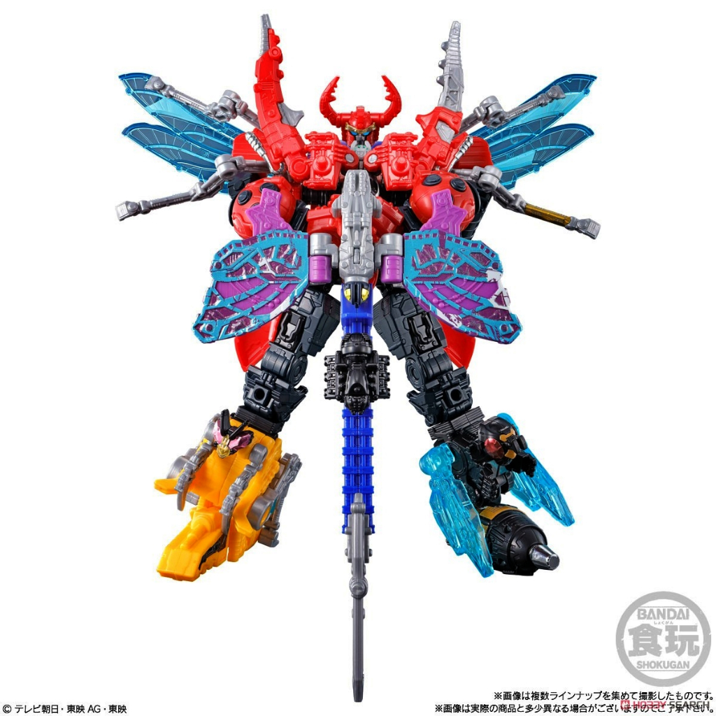 Mô hình đồ chơi chính hãng Bandai Minipla King Ohger - Ohsama Sentai KingOhger